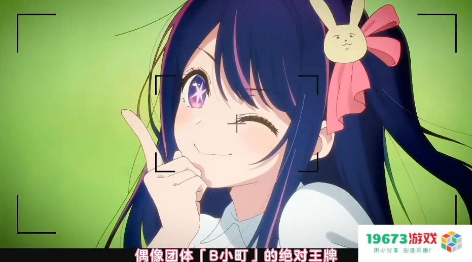 《辉夜大小姐》作者又一新作定档，动画工房“亲爹制作”，剧情却遭吐槽？