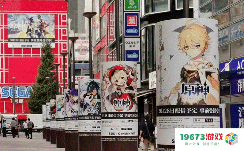 《原神》已经成为“日本流行”？秋叶原东京被原神霸屏，广告位毫不含糊