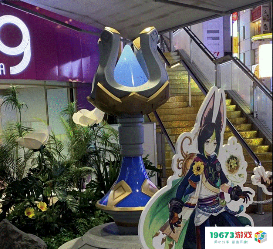 《原神》已经成为“日本流行”？秋叶原东京被原神霸屏，广告位毫不含糊