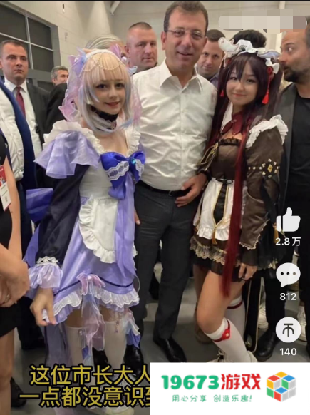 《原神》已经成为“日本流行”？秋叶原东京被原神霸屏，广告位毫不含糊