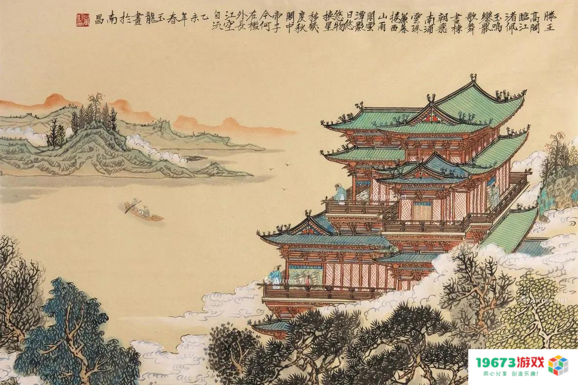 长安就在“长安”，长安幻想手游携手“唐文化”构筑新经典