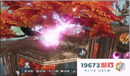 天龙2手游轻功有多细节？水上漂轻松实现，不输原著云中鹤