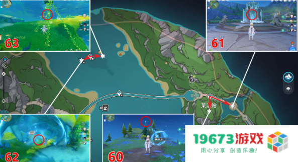 原神塔拉塔海谷水神瞳在哪：秒懂寻水之秘，探索塔拉塔海的秘密