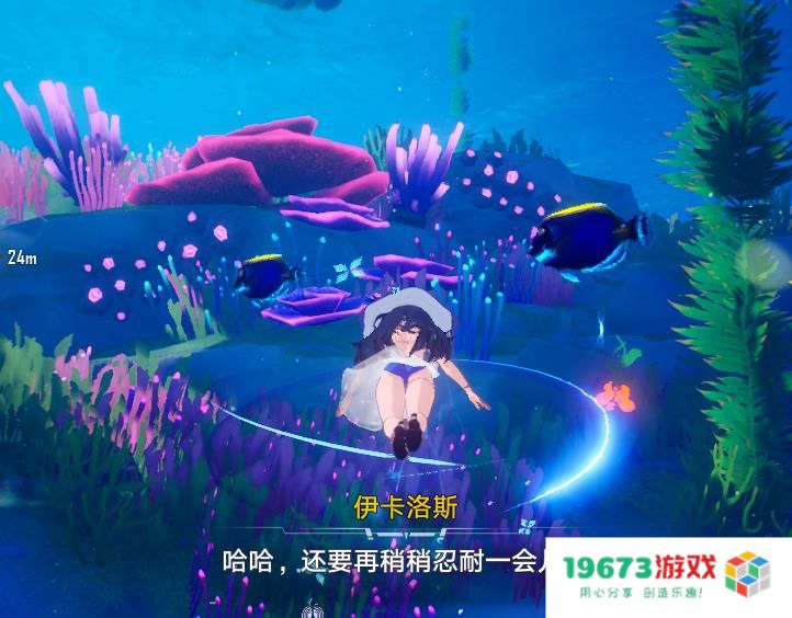 《幻塔》周年庆泳装返场？谁知道凛夜高定彩蛋，试过都说好