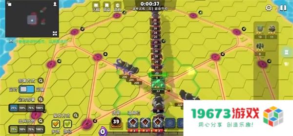 史莱姆大作战诸神试炼四通关攻略