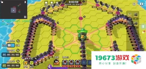 史莱姆大作战诸神试炼四通关攻略