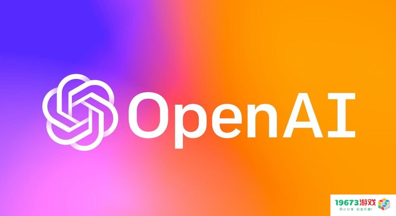 能撰写策划方案还能优化工作报告，全面火热的ChatGPT能否在游戏行业中取代人工角色？