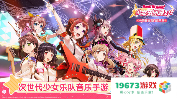 原神3.3版本更新；哈利波特魔法觉醒迎来系列新活动