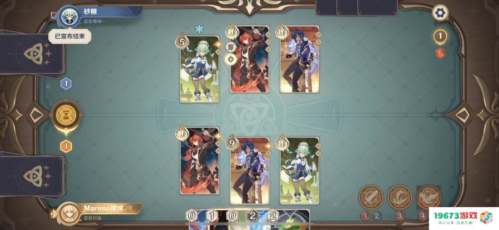 原神3.3花式霸榜热搜，流浪者游戏体验拉满，卡牌玩法成“牌佬救星”