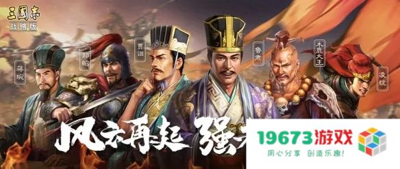 王者荣耀公布新源梦系列英雄蒙伢；阴阳师爆料百绘罗衣系列新皮肤