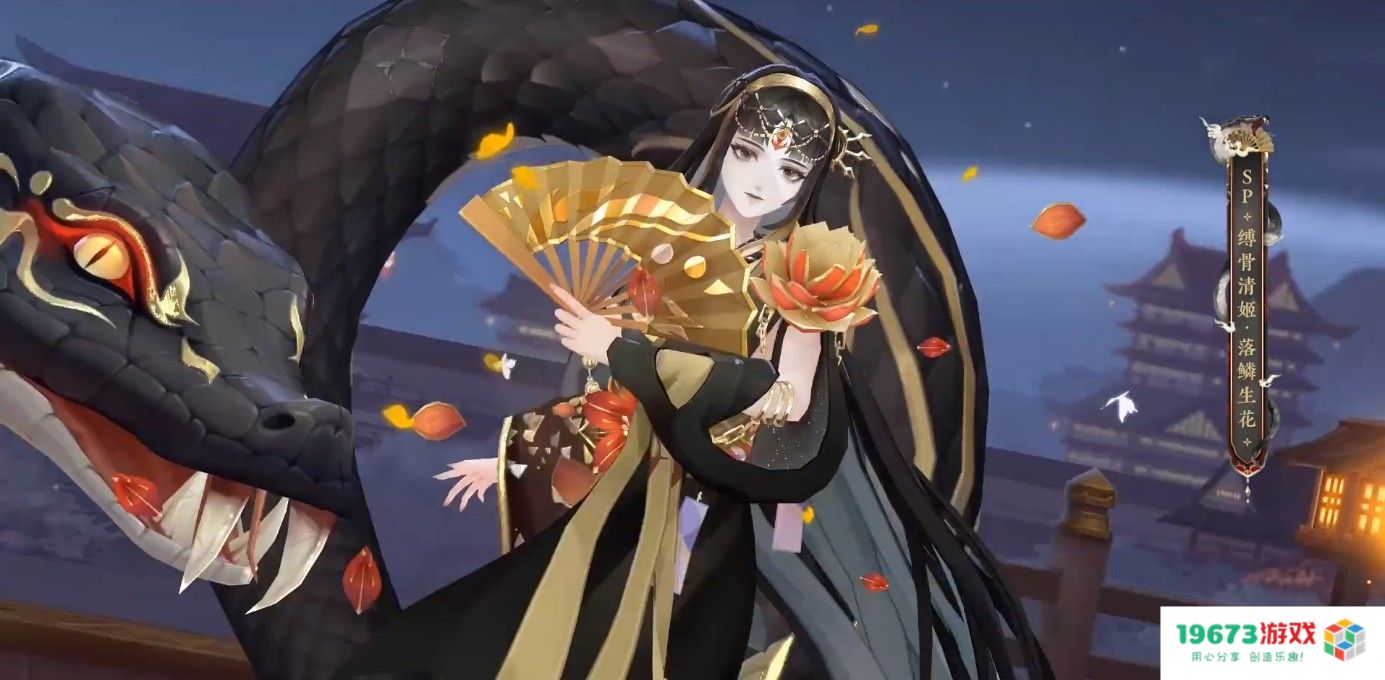 阴阳师3款新皮肤曝光，新区预约迎来3大新活动