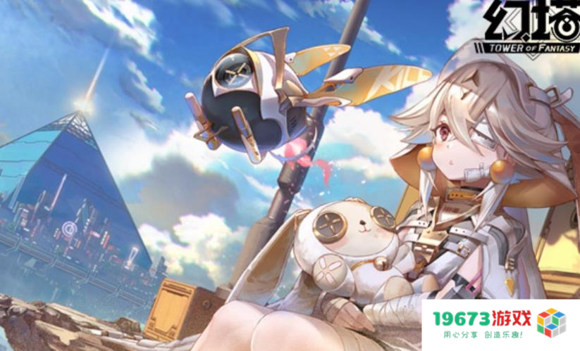 幻塔真的支棱起来了！2.0版本以来，游戏已获得多项重要奖项