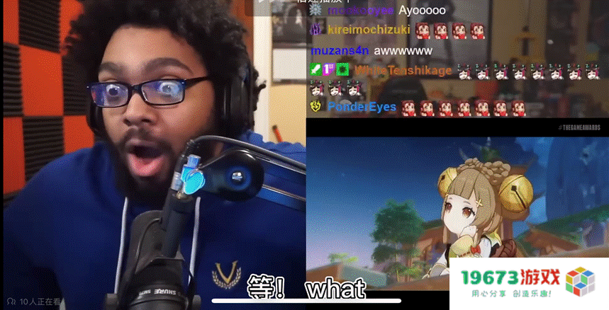 老外为原神新角色瑶瑶研究十二生肖，艾尔海森成老外“新宠”，二创满天飞