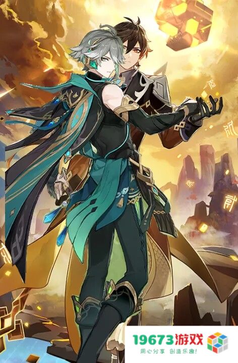 老外为原神新角色瑶瑶研究十二生肖，艾尔海森成老外“新宠”，二创满天飞