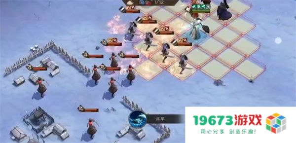 新三国志曹操传沙盘1750-1949过关攻略