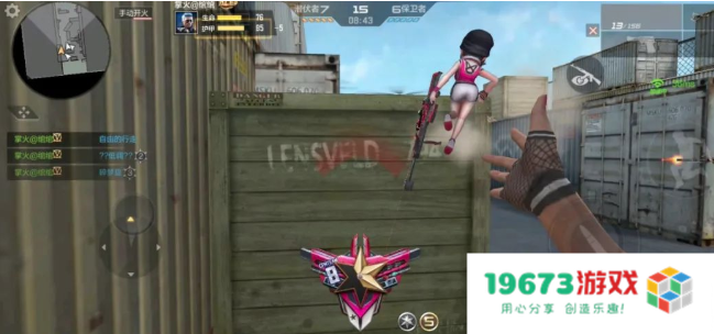 穿越火线手游上线极光玩偶枪，新角色奥妹外观英姿飒爽