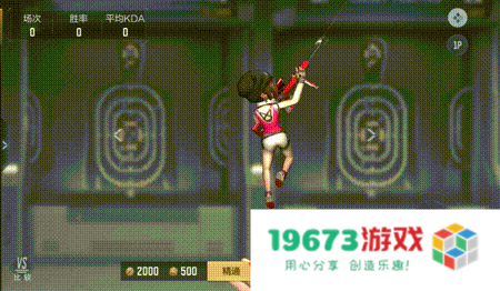 穿越火线手游上线极光玩偶枪，新角色奥妹外观英姿飒爽