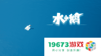关照社会现实，激发游戏多元价值，2022网易游戏高校MINI-GAME圆满落幕