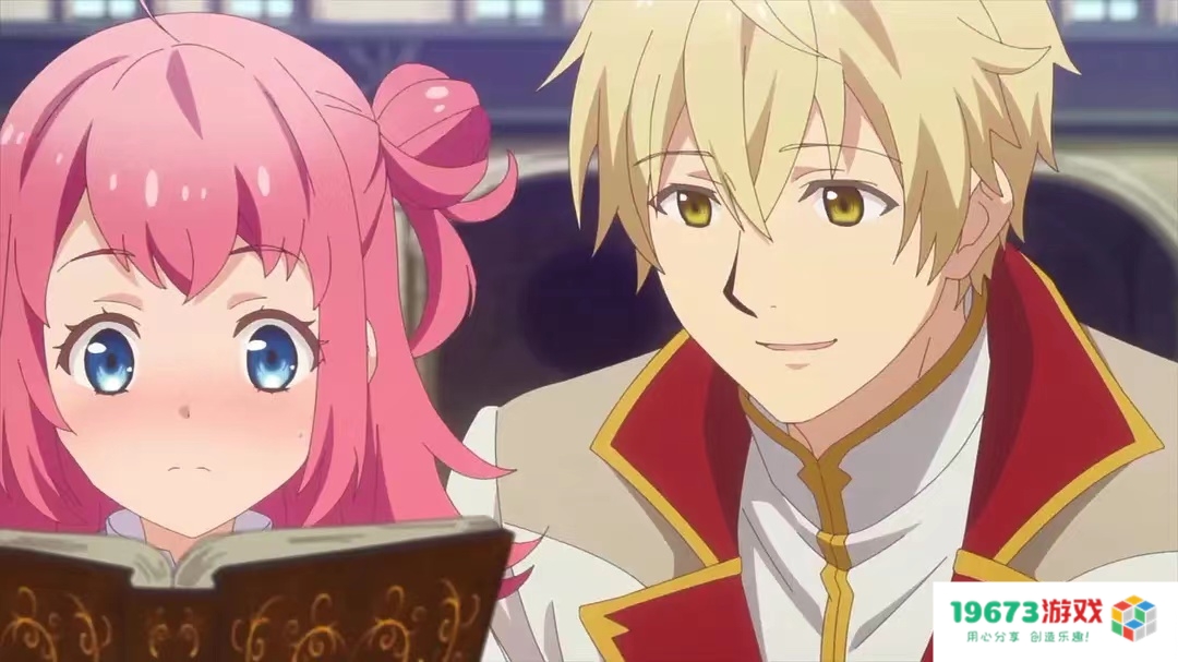 一月又出“恶役题材”新番，剧情三条感情线，被称“超甜狗粮番”！