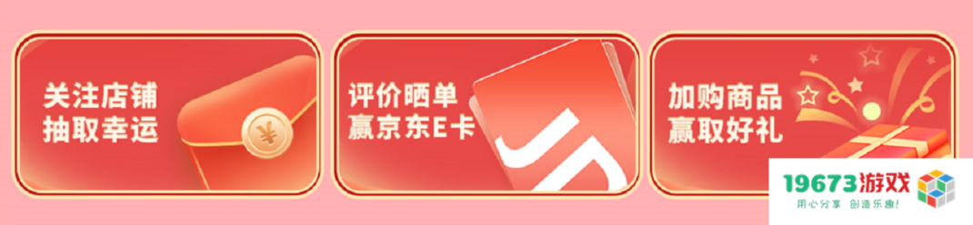 双12来袭 致态新品上市多重福利 你冲不冲？
