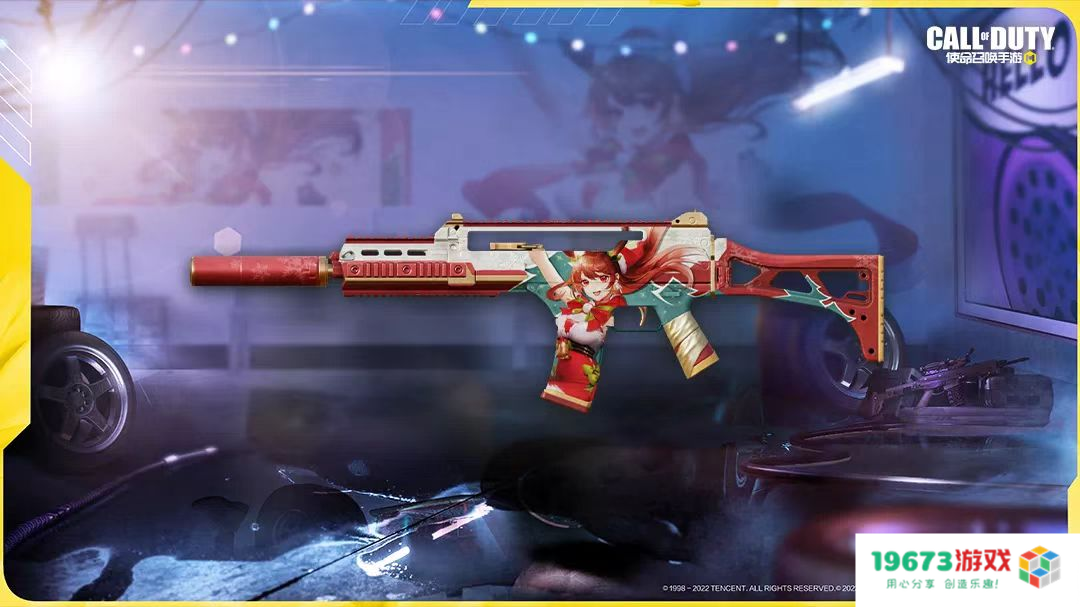 幻塔预告全新拟态-岚；使命召唤手游与QQ飞车手游宣布联动