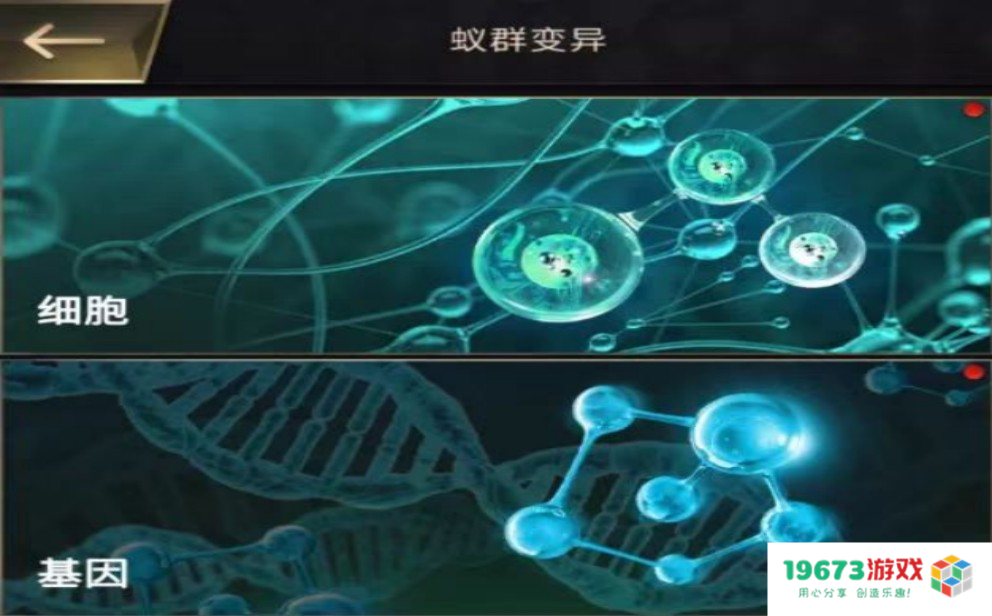 幻塔预告全新拟态-岚；使命召唤手游与QQ飞车手游宣布联动