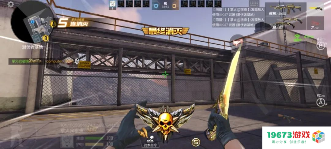 王者荣耀新英雄赵怀真、元歌新皮肤上线；穿越火线手游开启七年专题活动