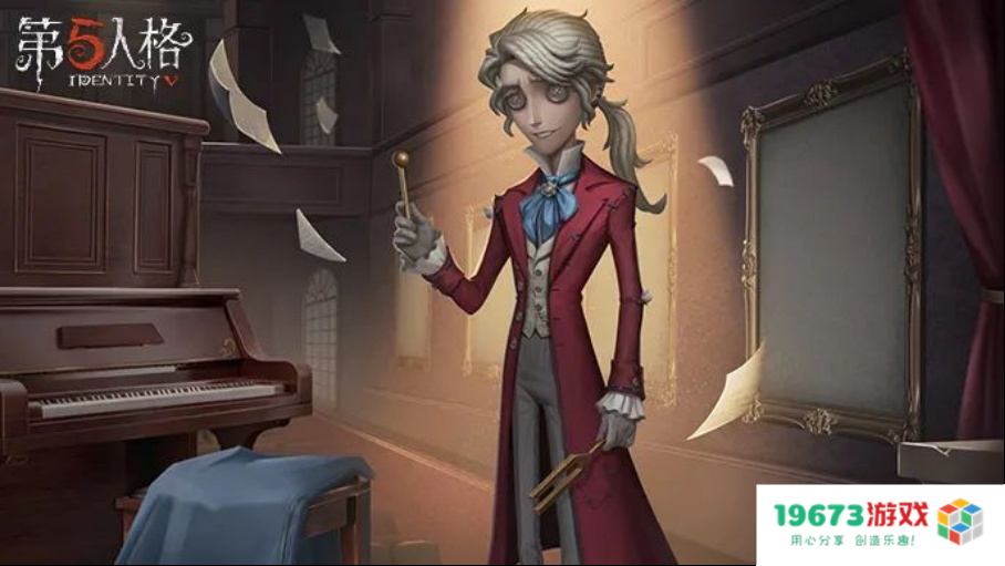 王者荣耀新英雄赵怀真、元歌新皮肤上线；穿越火线手游开启七年专题活动