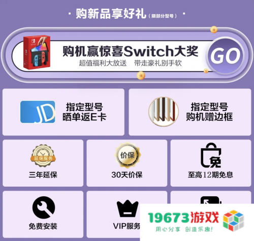 游戏玩家升阶利器，或许双十二正是你入手的最佳时机