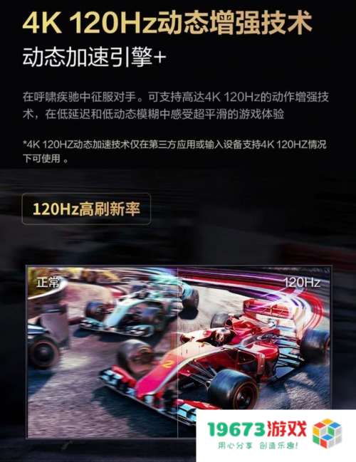 游戏玩家升阶利器，或许双十二正是你入手的最佳时机