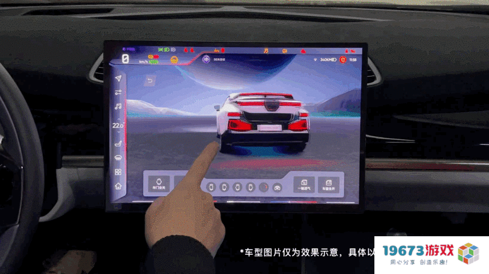 高合HiPhi Z人机交互系统获UOD最受期待虚幻作品提名