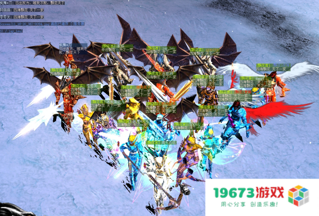 彩虹奇迹-朱雀专区，官方正版授权，1比1还原9城代的奇迹mu怀旧服12月16号上线