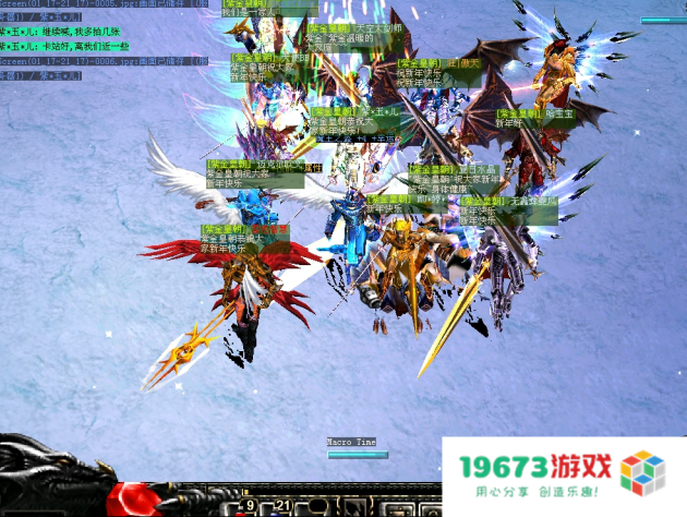 彩虹奇迹-朱雀专区，官方正版授权，1比1还原9城代的奇迹mu怀旧服12月16号上线