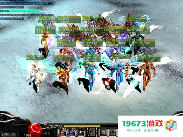 彩虹奇迹-朱雀专区，官方正版授权，1比1还原9城代的奇迹mu怀旧服12月16号上线