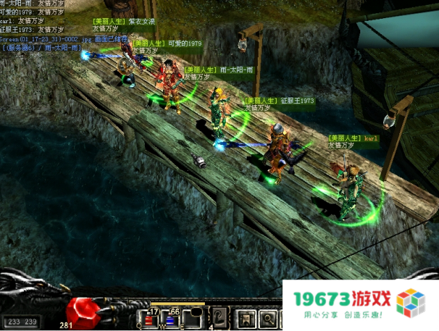 彩虹奇迹-朱雀专区，官方正版授权，1比1还原9城代的奇迹mu怀旧服12月16号上线