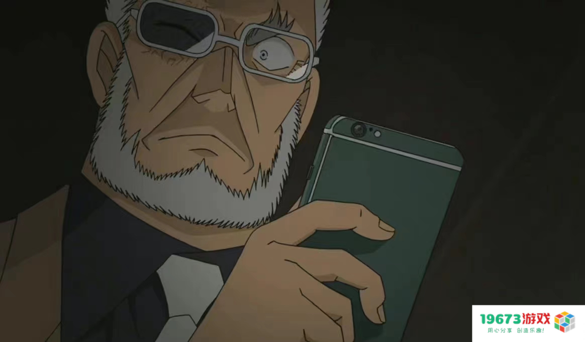 《名侦探柯南》漫画主线大进展！若狭真实身份实锤，黑田不是赤井务武？