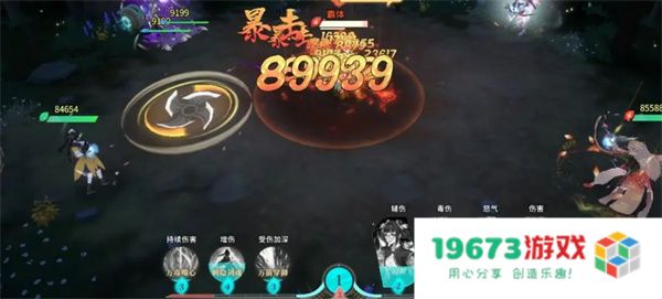 对决剑之川外攻队玩法搭配分享