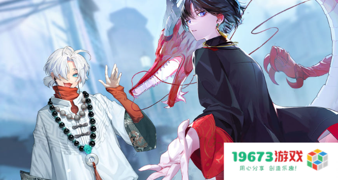 游戏日报629期：博雅互动面临6.83亿元资产执行；趣加新作成功登顶TapTap预约排行榜