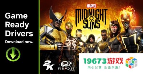 多款游戏新增DLSS支持，Game Ready驱动专为《漫威暗夜之子》等最新游戏量身定制