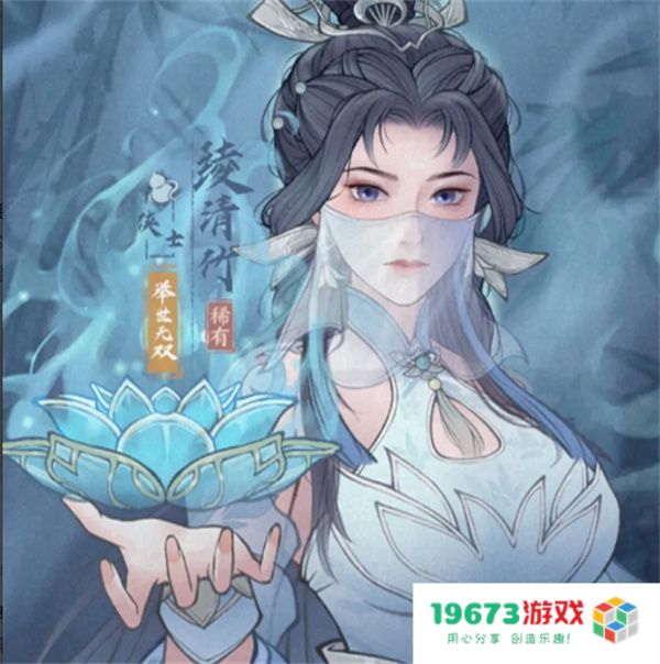 这城有良田最新史话赛季阵容推荐