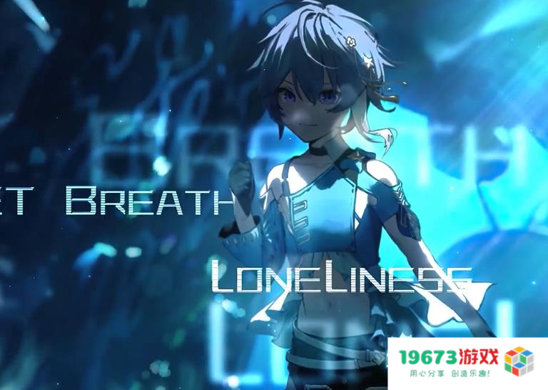 意大利玩家都被“惊动”了？幻塔新主题曲风格变样，就突出个高雅