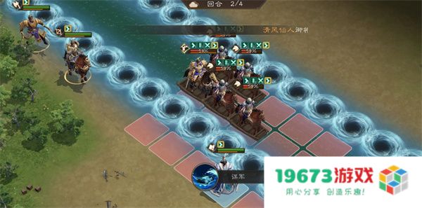 新三国志曹操传14期南华幻境8-1攻略