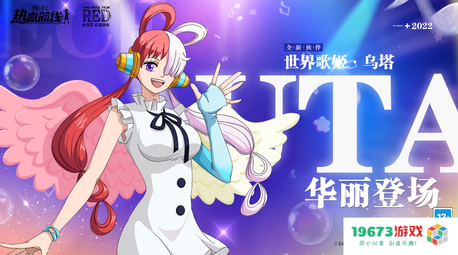 使命召唤手游爆料梅西专属传说级武器；王者荣耀元歌源梦新皮肤特效公布