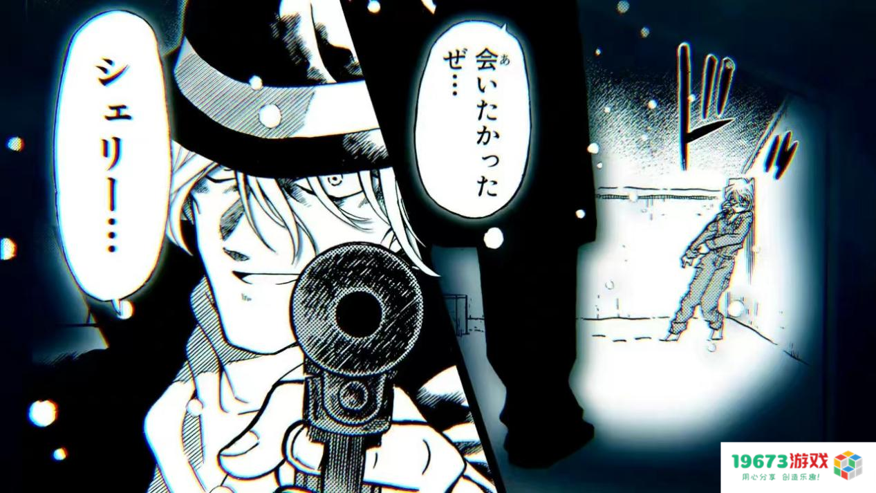 柯南特辑《灰原哀物语~黑铁的神秘火车~》决定上映，将追加新镜头！