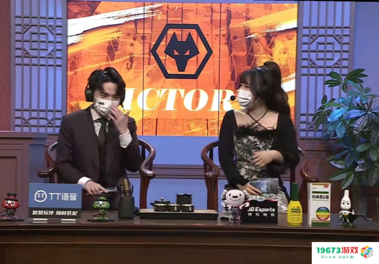 完美收官！第五人格Wolves战队双阵营奔赴，昂首阔步进入总决赛！