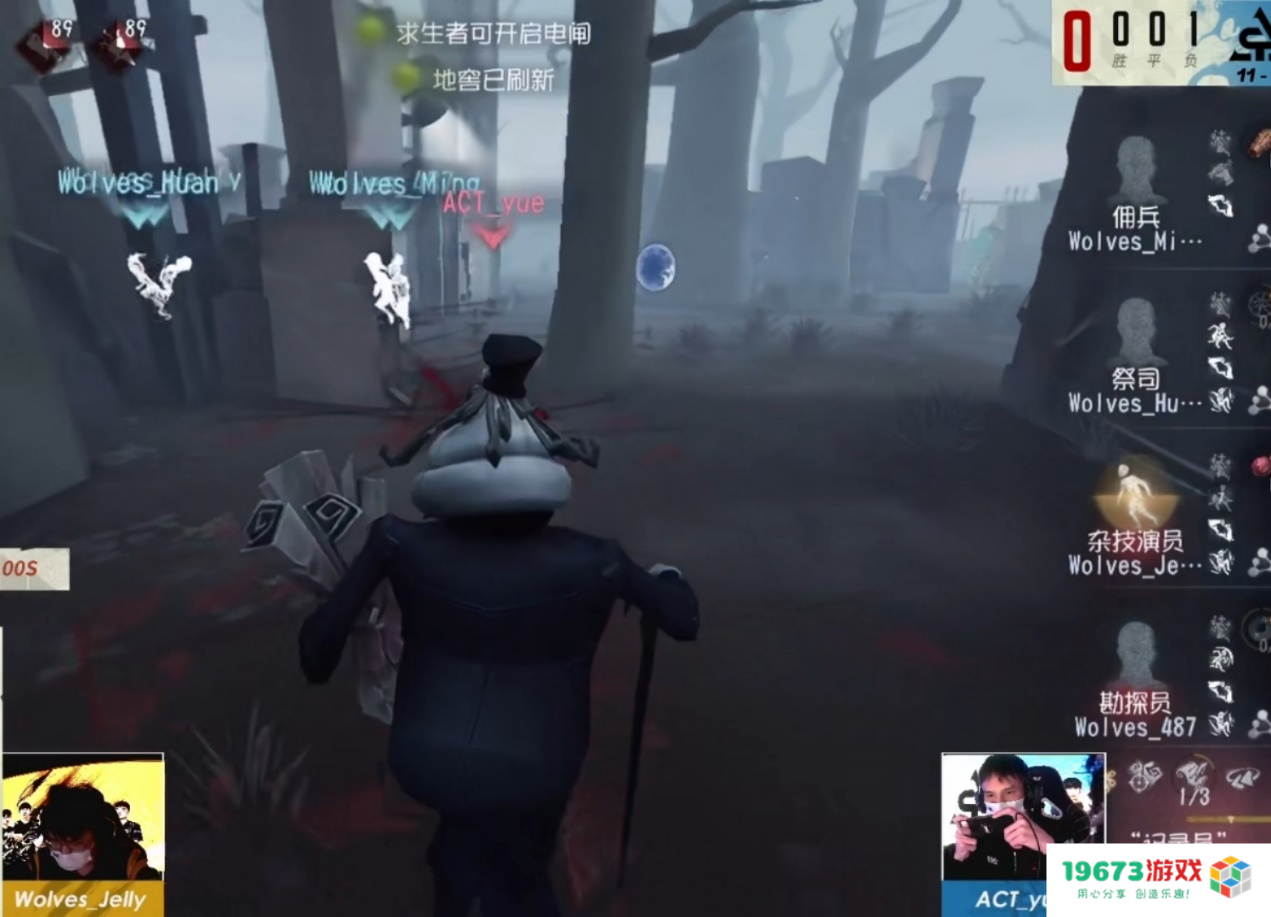 完美收官！第五人格Wolves战队双阵营奔赴，昂首阔步进入总决赛！