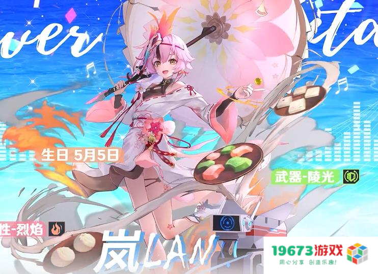 幻塔2.4版本拟态揭秘后，玩家意外发现“隐藏大秘密”，新拟态竟然是基于四圣兽设计的？