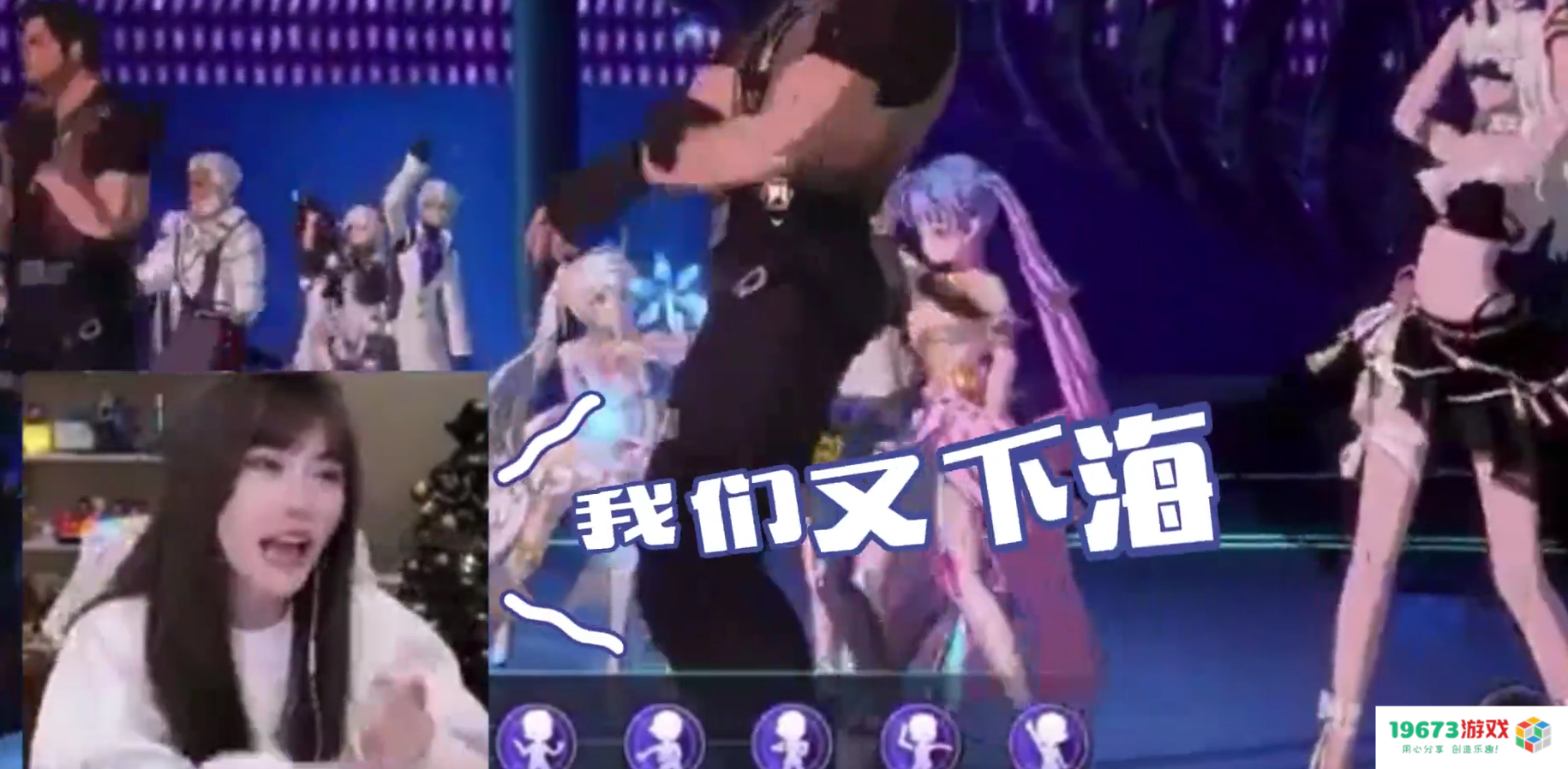 周淑怡扬言冬泳挑战，网友直接翻出昔日泳装照：下海