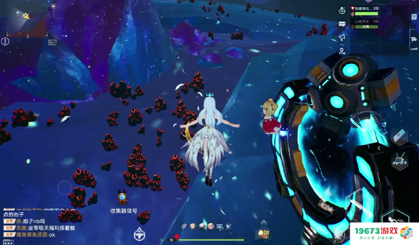 周淑怡扬言冬泳挑战，网友直接翻出昔日泳装照：下海