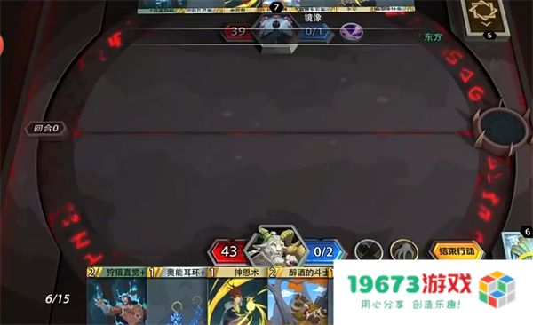 恶魔秘境隐世酒仙冒险打法攻略